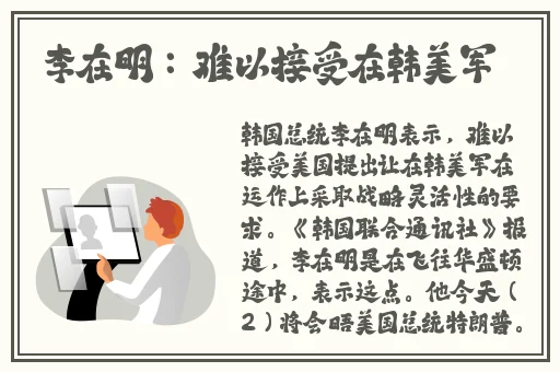 三浦恵理子息与子中出1231