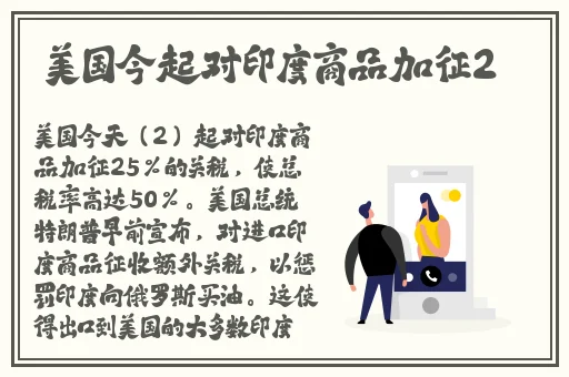 欧洲一卡2卡三卡4卡**1